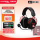 極度未知（HYPERX）Alpha阿爾法頭戴式有線(xiàn)游戲耳機原金士頓 FPS吃雞CSGO電腦手機Switch、PS5電競耳機被動(dòng)降噪耳麥 阿爾法有線(xiàn)黑紅丨雙音腔驅動(dòng)單元