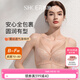 茜施爾（SHCER）薄款文胸內(nèi)衣女大胸顯小防下垂側(cè)收副乳調(diào)整型聚攏胸罩A3636W 膚色軟鋼圈 85C