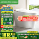 九牧（JOMOO）智能馬桶一體機家用節水馬桶坐便器無(wú)水壓限制抗菌免觸全自動(dòng) 鉑金除臭丨抗菌丨靜音沖S560I-S2 305坑距（290-390以?xún)冗x擇）