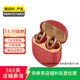 小米（MI）Redmi Buds 4/5/6 Pro/AirDots 真無(wú)線(xiàn)降噪入耳式藍牙二手耳機 AirDots 3 Pro 原神定制版 顏色可參考質(zhì)檢報告
