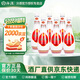 汾酒【官方正品】48度乳玻汾酒 清香型白酒 口糧酒 琵琶汾 48度 475mL 6瓶 乳玻汾
