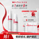 薇諾娜極潤(rùn)保濕水乳2件套爽膚水乳液補(bǔ)水保濕護(hù)膚品套裝