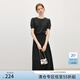 范思藍恩打條后腰鏤空連衣裙女2025夏新款小眾蕾絲拼接長(cháng)裙2675 黑色 L