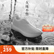 安踏自在鞋丨一腳蹬男鞋透氣運動(dòng)鞋簡(jiǎn)約休閑鞋懶人鞋健步鞋商務(wù)小黑鞋 象牙白-3 40.5