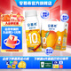 伊利安慕希芒果燕麥風(fēng)味酸奶200g*10盒整箱常溫牛奶乳品8月產(chǎn) 芒果燕麥200gx10盒x1箱