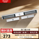 HIKVISION?？低曢T禁配件雙門磁力鎖金屬門/玻璃門/防火門/木門人臉識別打卡考勤機配件DS-K4H230BDC