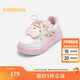 巴拉巴拉女童板鞋2025春秋小白鞋萌【HelloKittyIP商場(chǎng)同款】204125141014