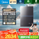 美的（Midea）【安睡M9 Ultra】16升燃氣熱水器天然氣【零冷水 TSI增壓一級靜音】恒溫即熱家用 國補15%