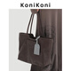 KONIKONI女士單肩包大包真皮黑色大容量托特包手提包通勤新年情人節禮物 巧克力色 可放14寸電腦