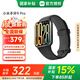 小米手環(huán)9pro 智能手環(huán) 高精度運動健康 睡眠呼吸暫停監(jiān)測 心率血氧監(jiān)測運動手環(huán) 長續(xù)航 【國家補貼】黑色