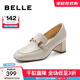 百麗（Belle）樂(lè )福鞋女商場(chǎng)款通勤百搭馬銜扣小皮鞋單鞋B1L1DAA4預售 米白 38 (240mm)