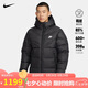 耐克NIKE羽絨服男短款連帽SF WR 650-D FLD外套FB8178-010黑M