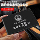 Aseblarm鋁合金駕駛證保護套卡包行駛證皮套二合一多功能錢駕照卡套行車本 黑色-雕刻 國 輝