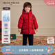 Teenie Weenie小熊童裝25新年款男寶寶連帽印花中長(zhǎng)款羽絨服 紅色 100 cm