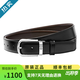 萬(wàn)寶龍（MONTBLANC）男士馬蹄形針扣休閑腰帶3cm 黑色/棕色雙面兩用皮帶  114412 黑色