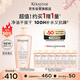 卡詩(shī)釉光玫瑰洗發(fā)水500ml修護(hù)保濕抗毛躁柔順蓬松無(wú)硅油