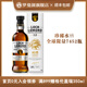 羅曼湖12年水楢桶限量版蘇格蘭單一麥芽威士忌酒英國進(jìn)口洋酒禮物
