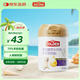 谷登經(jīng)典羊奶粉200g/瓶 初生狗狗幼犬成犬老年犬奶狗泰迪全階段康復