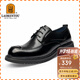 老人頭（LAORENTOU）皮鞋男頭層皮大頭鞋經(jīng)典商務(wù)皮鞋厚底正裝皮鞋 522010119 黑 42