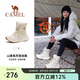 駱駝（CAMEL）2024冬季新品戶外雪地靴女款厚底登山高幫靴子防寒加絨保暖徒步鞋