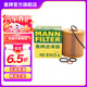 曼牌（MANNFILTER）HU815/3X 機油濾芯 機油格 適用于寶馬3系X1系列X3系列Z4系列