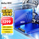 朗科（Netac）4TB SSD固態(tài)硬盤 SATA3.0接口 N550S超光系列 電腦升級(jí)核心組件