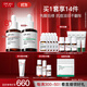 達爾膚（DR.WU）杏仁酸抗痘去閉口套裝(精華8%+三修)果酸水楊酸嫩膚黑頭角質(zhì)護膚