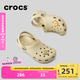 卡駱馳crocs經(jīng)典洞洞鞋兒童鞋戶外休閑鞋涼鞋/206991/206990 骨白色-2Y2(含智必星) 35 (215mm)