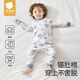 貝肽斯兒童睡衣套裝春秋2025新款男童女童寶寶家居服純棉長袖A類