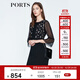 PORTS寶姿 新品 女裝優(yōu)雅喇叭袖收腰連衣裙LN8D187KWB008 黑色 M (6)