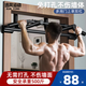 魅扣家用門上單杠多功能健身器材室內(nèi)單杠雙杠免打孔訓練器材 黑色單雙杠