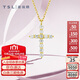 謝瑞麟（TSL）18K金鉆石項鏈女潮簡約網(wǎng)紅十字架吊墜鎖骨鏈BB238