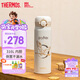 膳魔師（THERMOS）保溫杯兒童運(yùn)動(dòng)出行直飲杯學(xué)生成人水杯哈利波特聯(lián)名水壺500ml白