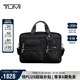 途明（TUMI）GEN 4.2男士公文包通勤商務(wù)高端彈道尼龍0263114D4黑色中包禮物