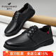 富貴鳥(niǎo)休閑皮鞋男鞋秋季真皮透氣軟底中年爸爸鞋套腳豆豆鞋輕便駕車(chē)鞋 黑色系帶FG01140001 40