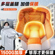 PAKCHOICE電動(dòng)車(chē)擋風(fēng)被加大加厚冬季防水防雨摩托車(chē)護膝擋風(fēng)罩加絨側翼加寬