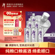 潭酒 銀潭 醬香型白酒 53度  500ml*6瓶 原箱裝（年份隨機）