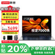 聯(lián)想小新Pro16銳龍版2025補貼20%筆記本電腦可選AI全能本高刷屏游戲設計辦公學生網(wǎng)課V輕薄編程手提本 R5-7430U 16G內(nèi)存 1TB固態(tài)|V15 滿血性能顯卡 IPS全高清屏 全新升級