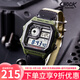 卡西歐（CASIO）十年電力電子手表狂飆同款小方塊潮流學(xué)生運動男AE-1200W/1300W AE-1200WHB-3B（推薦）