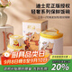 PAKCHOICE飯盒上班族微波爐加熱便當盒2025新款陶瓷保溫飯盒大容量便攜餐盒