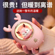 全品屋暖手寶暖寶寶電熱水袋姨媽神器戶(hù)外便攜圣誕節禮物生日送女生朋友 【粉色麋鹿】暖手寶 6500毫安大容量