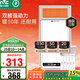 雷士（NVC）國家補貼風(fēng)暖浴霸浴室暖風(fēng)雙電機照明換氣排風(fēng)五合一體衛(wèi)生間Y124