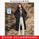 佐丹奴超長款鵝絨服女24冬控溫蓄熱可脫卸帽三防羽絨服女05374719 黑色 標(biāo)志黑 M