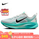 耐克NIKE男子跑步鞋緩震 VOMERO 18 運動鞋 HM6803-103灰綠色42