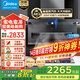 美的（Midea）抽油煙機家用 23大風(fēng)量頂側雙吸高溫蒸汽洗齊平櫥柜變頻800Pa靜壓煙灶聯(lián)動(dòng)AK3D吸油煙機 【煙灶套裝】搭配5.2聯(lián)動(dòng)灶Q523L