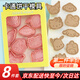 YIEXENON三麗鷗餅干模具按壓曲奇烘焙工具3d立體全套卡通糕點(diǎn)翻糖磨具 三麗鷗頭像款模具 8件套