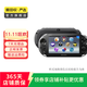 索尼（Sony） PS/PC系列 游戲機 二手游戲機 索尼 PSV 2000 顏色可參考質(zhì)檢報告