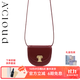 A.Cloud奢品日落馬鞍包迷你斜挎包復古羅馬柱鎖 閨蜜教師節禮物禮盒 勃艮第紅+斜挎帶