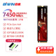 佰維nv7400固態(tài)1t硬盤(pán)nv7200ssd固態(tài)2tx570pro硬盤(pán)悟空512g m2接口nvme筆記本臺式電腦硬盤(pán)nv3500 4t 佰維NV7400 PCIe4.0 高性?xún)r(jià)比 TLC 1TB