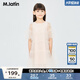 M.Latin/馬拉丁大童女童夏裝新款軟網(wǎng)觸感細膩輕柔圓領(lǐng)連衣裙公主裙 白灰 140 cm